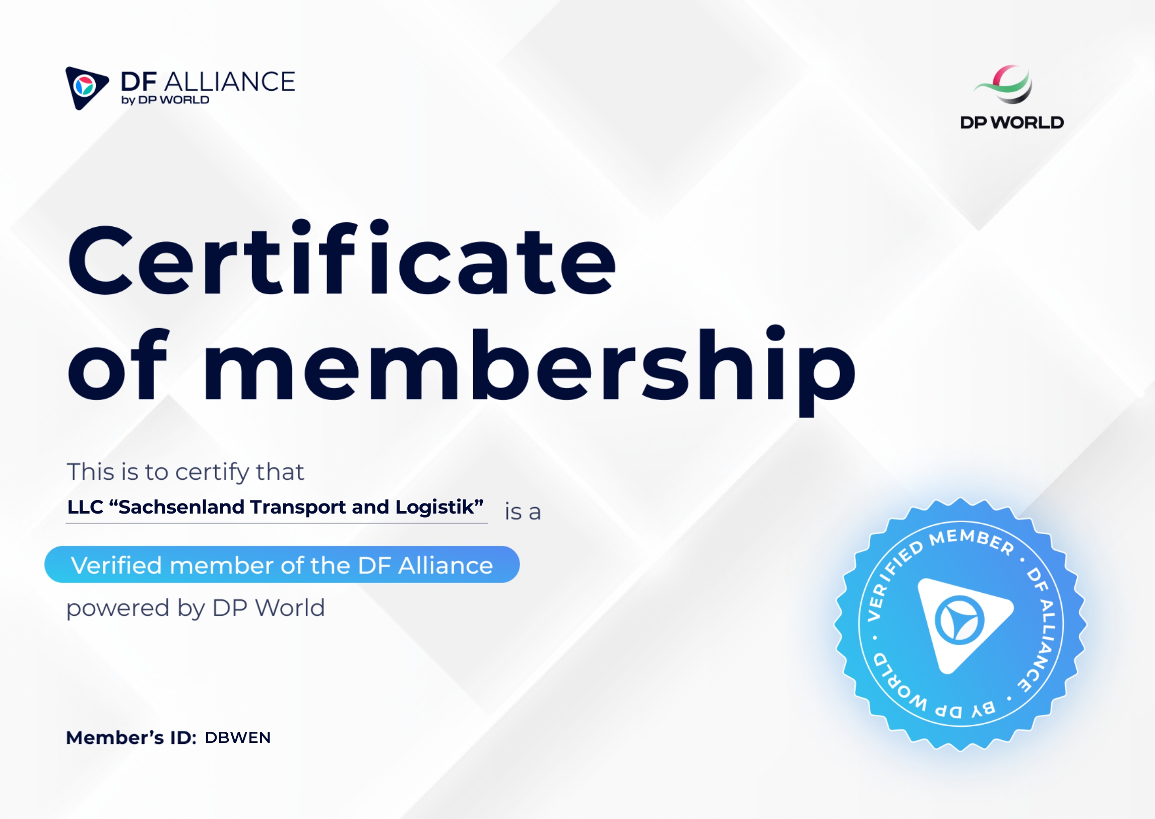 Сертифікат про членство в DFA